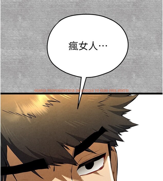 查看漫画初次深交，請多指教 - 第87話-妳的男友上過我 - sayhentaiz.net中的3062112图片