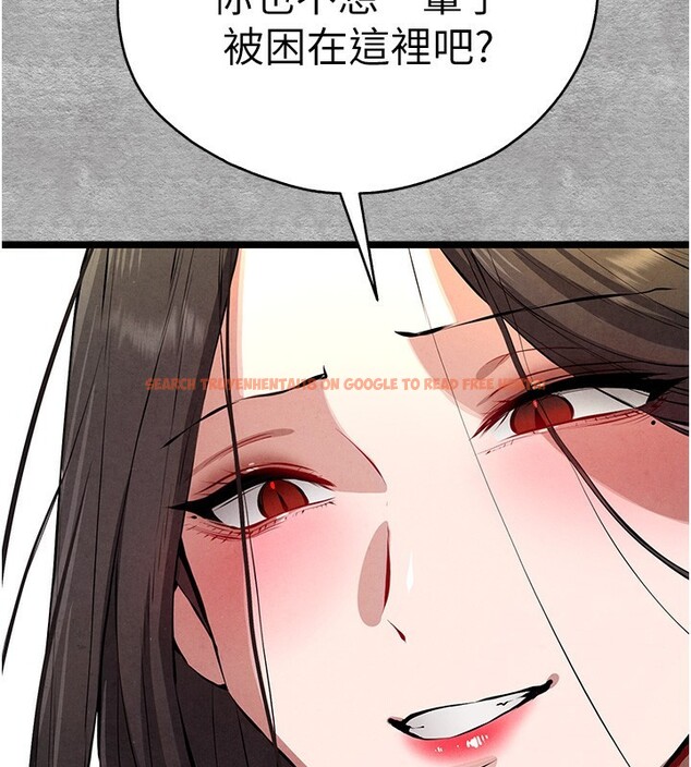 查看漫画初次深交，請多指教 - 第87話-妳的男友上過我 - sayhentaiz.net中的3062114图片
