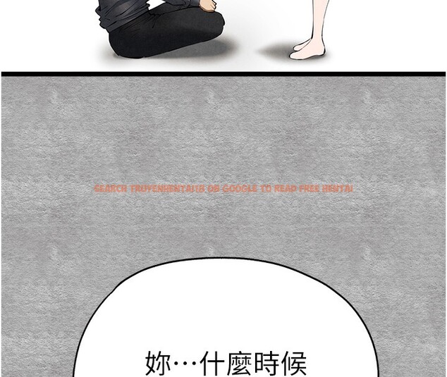 查看漫画初次深交，請多指教 - 第87話-妳的男友上過我 - sayhentaiz.net中的3062119图片