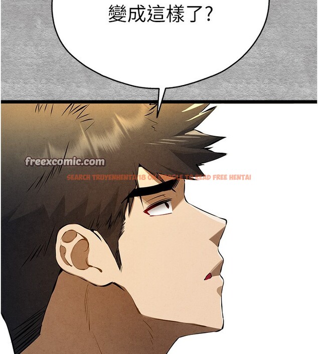 查看漫画初次深交，請多指教 - 第87話-妳的男友上過我 - sayhentaiz.net中的3062120图片