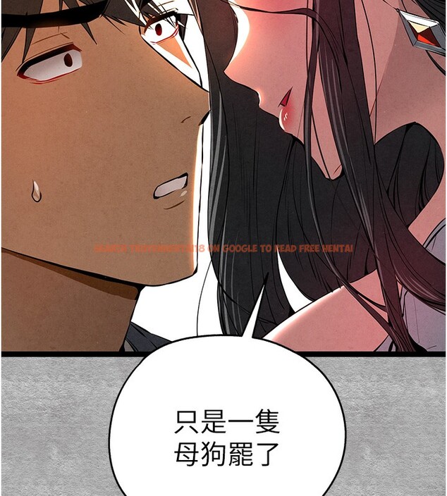 查看漫画初次深交，請多指教 - 第87話-妳的男友上過我 - sayhentaiz.net中的3062125图片