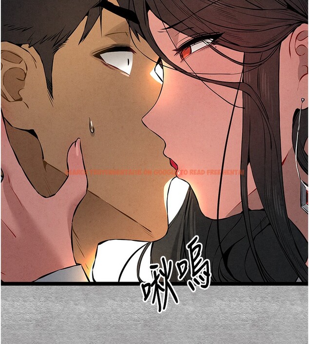 查看漫画初次深交，請多指教 - 第88話-還是忍不住高潮了 - sayhentaiz.net中的3085418图片
