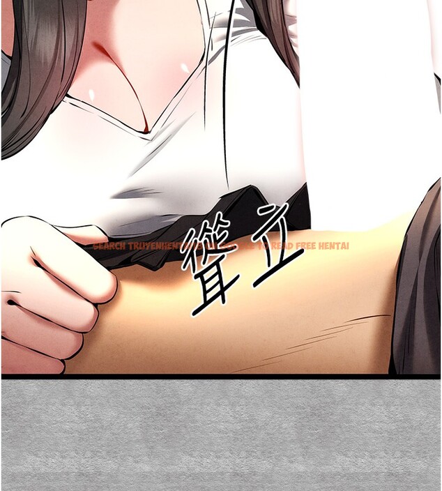 查看漫画初次深交，請多指教 - 第88話-還是忍不住高潮了 - sayhentaiz.net中的3085442图片