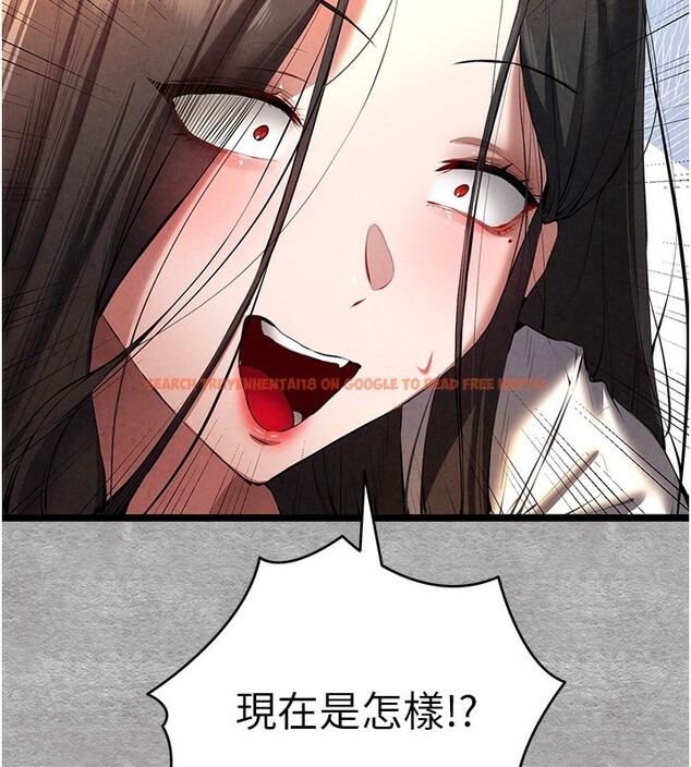 查看漫画初次深交，請多指教 - 第88話-還是忍不住高潮了 - sayhentaiz.net中的3085444图片
