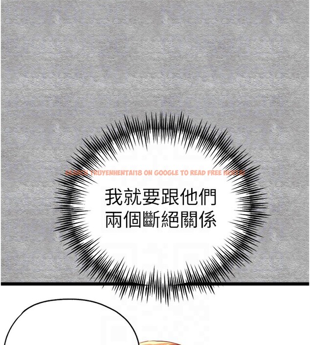 查看漫画初次深交，請多指教 - 第88話-還是忍不住高潮了 - sayhentaiz.net中的3085477图片