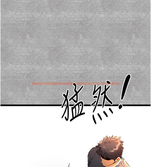 查看漫画初次深交，請多指教 - 第88話-還是忍不住高潮了 - sayhentaiz.net中的3085483图片