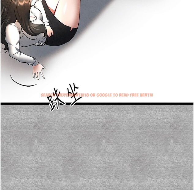 查看漫画初次深交，請多指教 - 第88話-還是忍不住高潮了 - sayhentaiz.net中的3085485图片