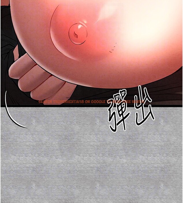 查看漫画初次深交，請多指教 - 第88話-還是忍不住高潮了 - sayhentaiz.net中的3085498图片