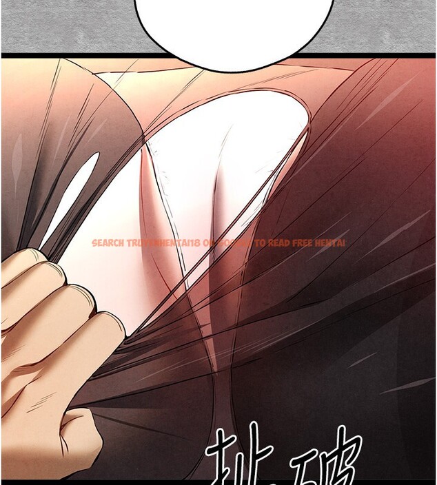 查看漫画初次深交，請多指教 - 第88話-還是忍不住高潮了 - sayhentaiz.net中的3085504图片