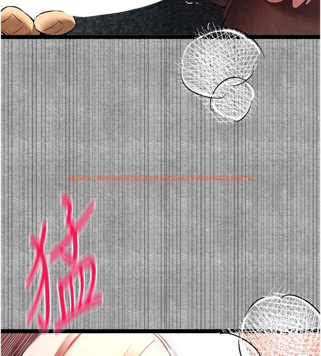 查看漫画初次深交，請多指教 - 第88話-還是忍不住高潮了 - sayhentaiz.net中的3085510图片