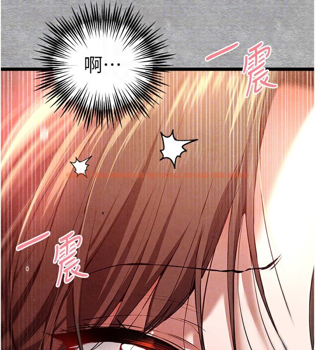 查看漫画初次深交，請多指教 - 第88話-還是忍不住高潮了 - sayhentaiz.net中的3085530图片