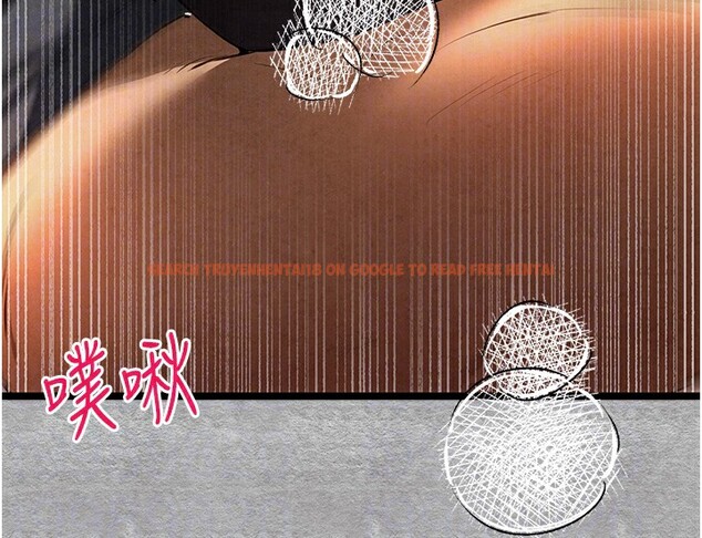 查看漫画初次深交，請多指教 - 第88話-還是忍不住高潮了 - sayhentaiz.net中的3085536图片
