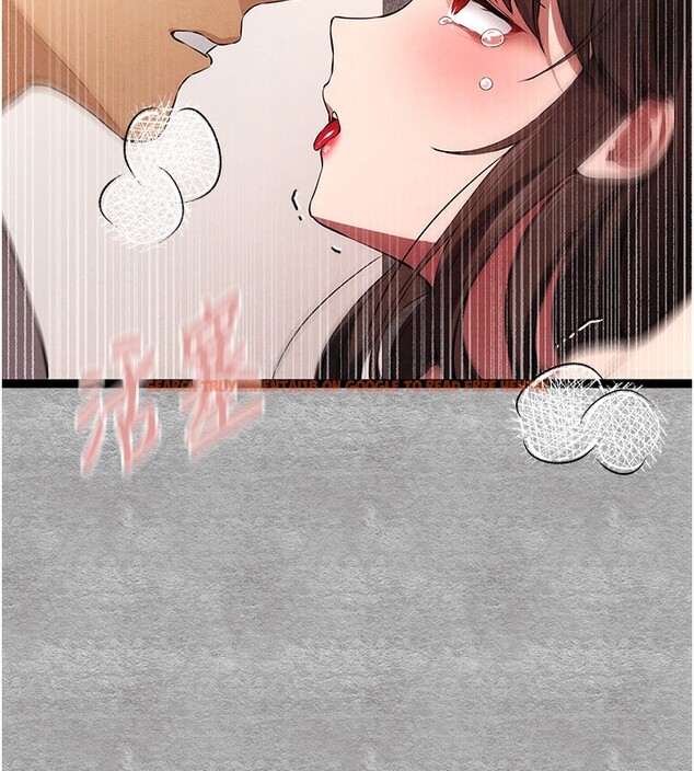查看漫画初次深交，請多指教 - 第88話-還是忍不住高潮了 - sayhentaiz.net中的3085538图片