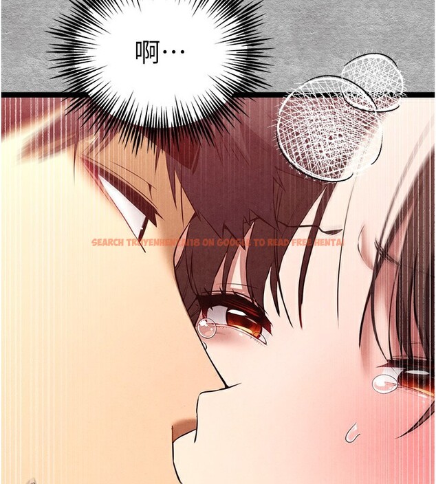 查看漫画初次深交，請多指教 - 第88話-還是忍不住高潮了 - sayhentaiz.net中的3085541图片