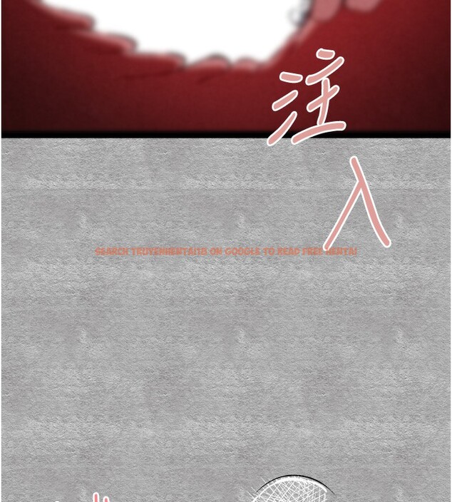 查看漫画初次深交，請多指教 - 第88話-還是忍不住高潮了 - sayhentaiz.net中的3085557图片