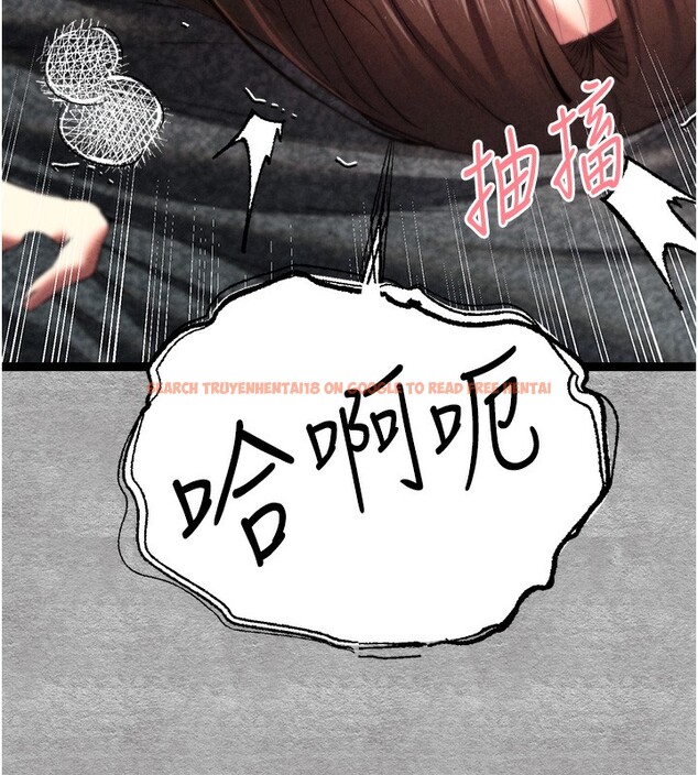查看漫画初次深交，請多指教 - 第88話-還是忍不住高潮了 - sayhentaiz.net中的3085560图片