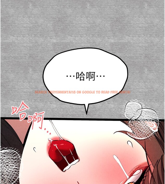 查看漫画初次深交，請多指教 - 第88話-還是忍不住高潮了 - sayhentaiz.net中的3085561图片