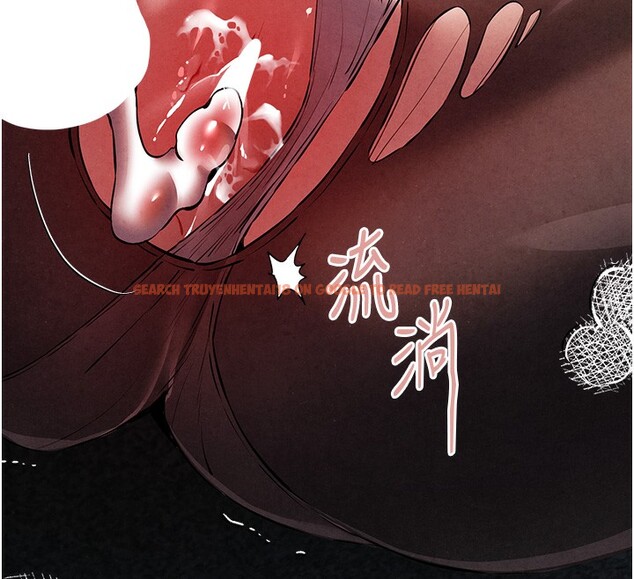查看漫画初次深交，請多指教 - 第88話-還是忍不住高潮了 - sayhentaiz.net中的3085567图片