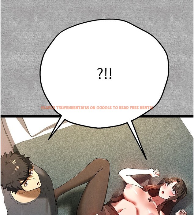 查看漫画初次深交，請多指教 - 第88話-還是忍不住高潮了 - sayhentaiz.net中的3085570图片