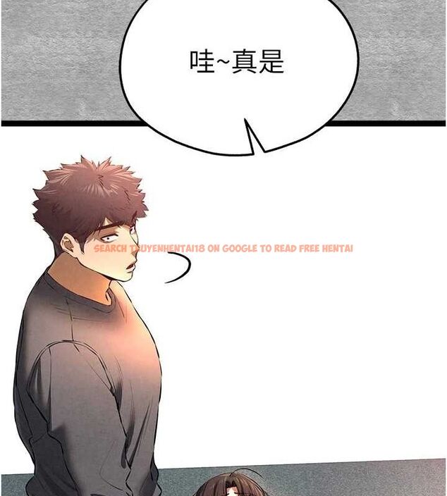 查看漫画初次深交，請多指教 - 第89話-強制開吃母女丼 - sayhentaiz.net中的3112701图片