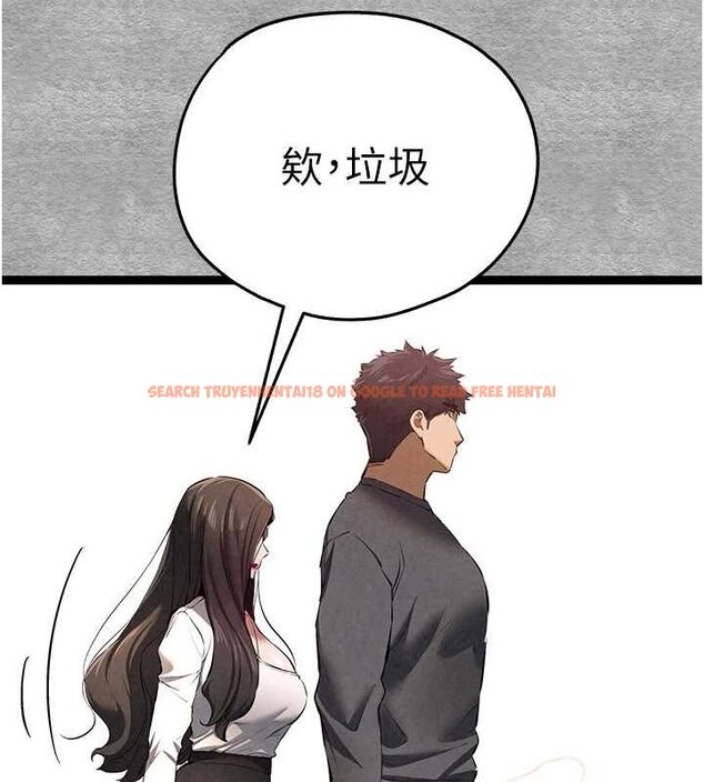 查看漫画初次深交，請多指教 - 第89話-強制開吃母女丼 - sayhentaiz.net中的3112706图片