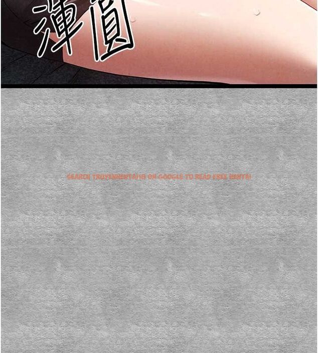 查看漫画初次深交，請多指教 - 第89話-強制開吃母女丼 - sayhentaiz.net中的3112712图片