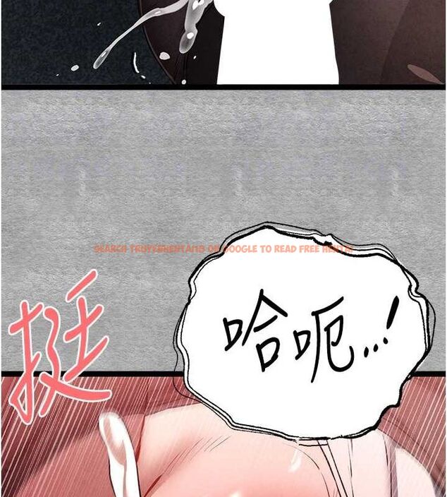 查看漫画初次深交，請多指教 - 第89話-強制開吃母女丼 - sayhentaiz.net中的3112725图片