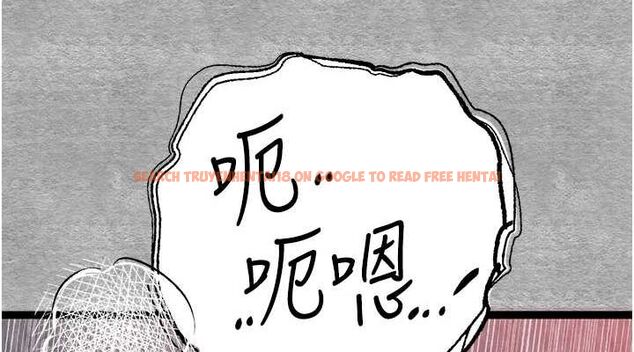 查看漫画初次深交，請多指教 - 第89話-強制開吃母女丼 - sayhentaiz.net中的3112727图片
