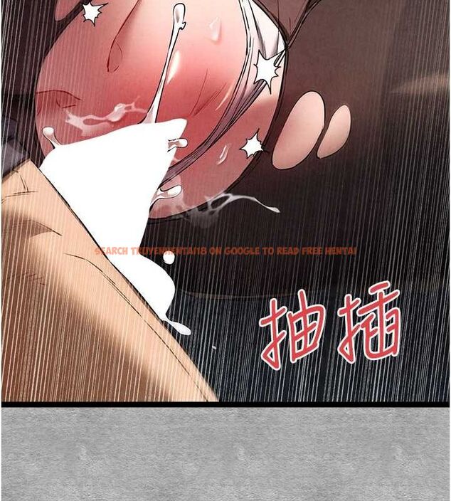 查看漫画初次深交，請多指教 - 第89話-強制開吃母女丼 - sayhentaiz.net中的3112730图片