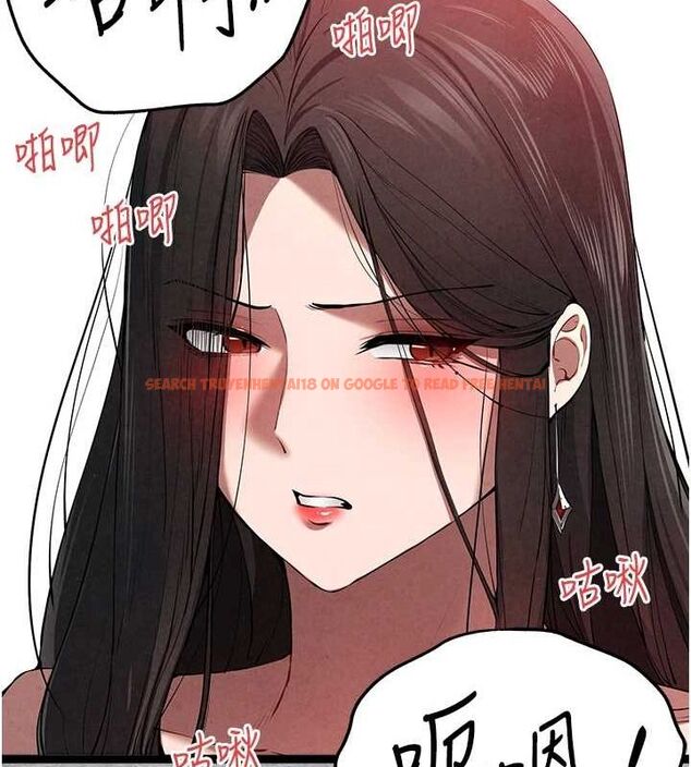 查看漫画初次深交，請多指教 - 第89話-強制開吃母女丼 - sayhentaiz.net中的3112744图片