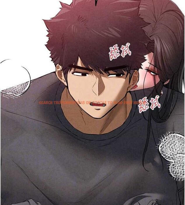 查看漫画初次深交，請多指教 - 第89話-強制開吃母女丼 - sayhentaiz.net中的3112752图片