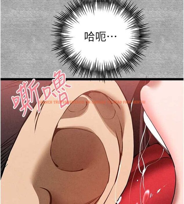 查看漫画初次深交，請多指教 - 第89話-強制開吃母女丼 - sayhentaiz.net中的3112756图片