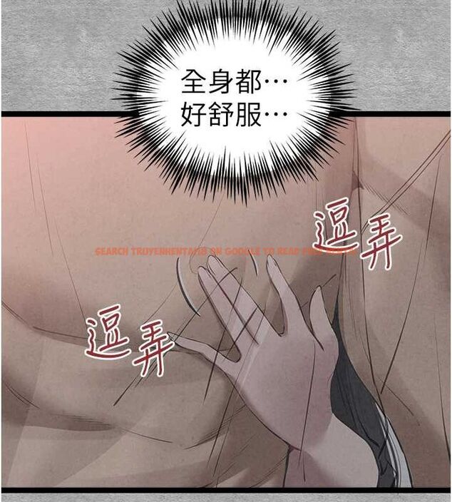 查看漫画初次深交，請多指教 - 第89話-強制開吃母女丼 - sayhentaiz.net中的3112758图片