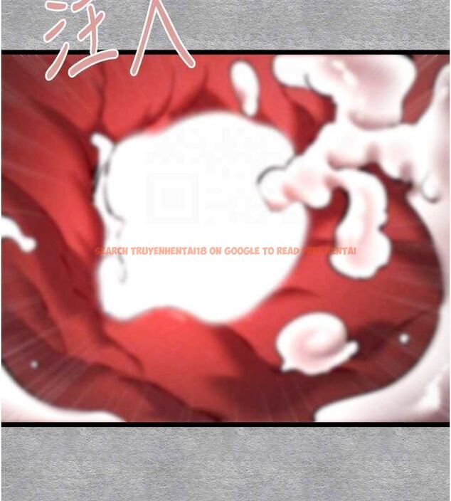 查看漫画初次深交，請多指教 - 第89話-強制開吃母女丼 - sayhentaiz.net中的3112770图片