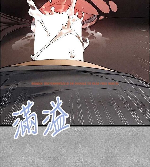 查看漫画初次深交，請多指教 - 第89話-強制開吃母女丼 - sayhentaiz.net中的3112772图片