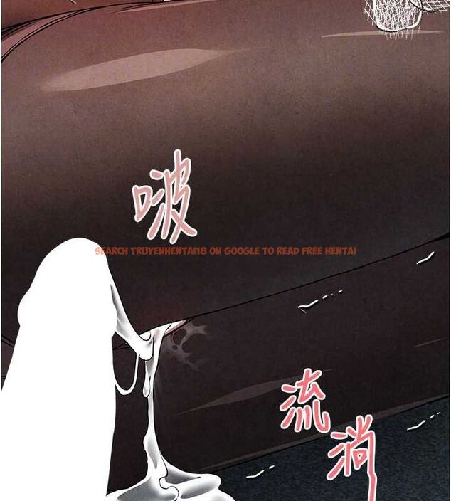 查看漫画初次深交，請多指教 - 第89話-強制開吃母女丼 - sayhentaiz.net中的3112777图片