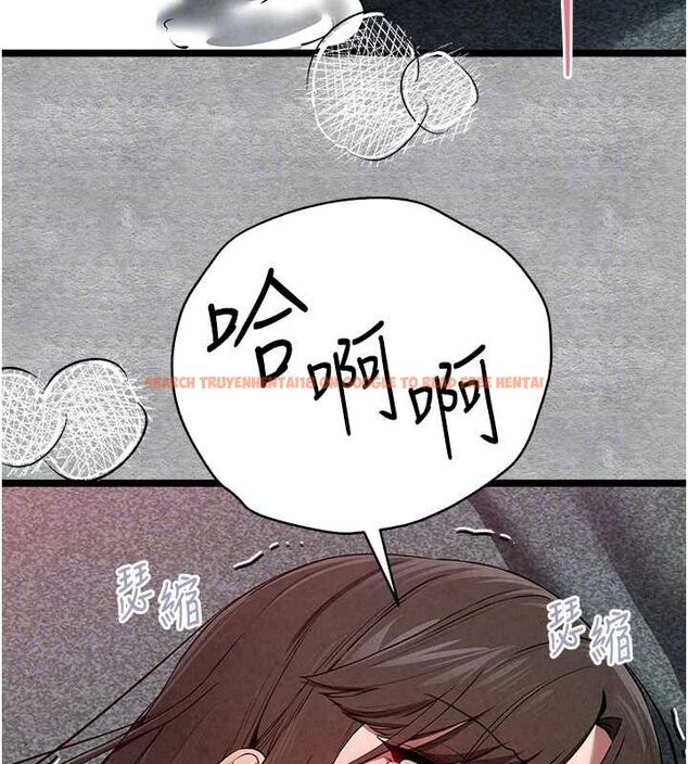 查看漫画初次深交，請多指教 - 第89話-強制開吃母女丼 - sayhentaiz.net中的3112778图片