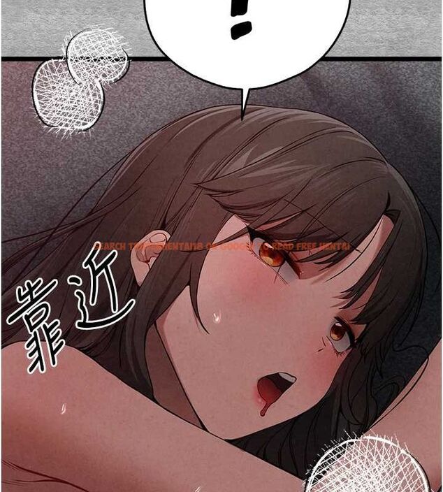 查看漫画初次深交，請多指教 - 第89話-強制開吃母女丼 - sayhentaiz.net中的3112780图片