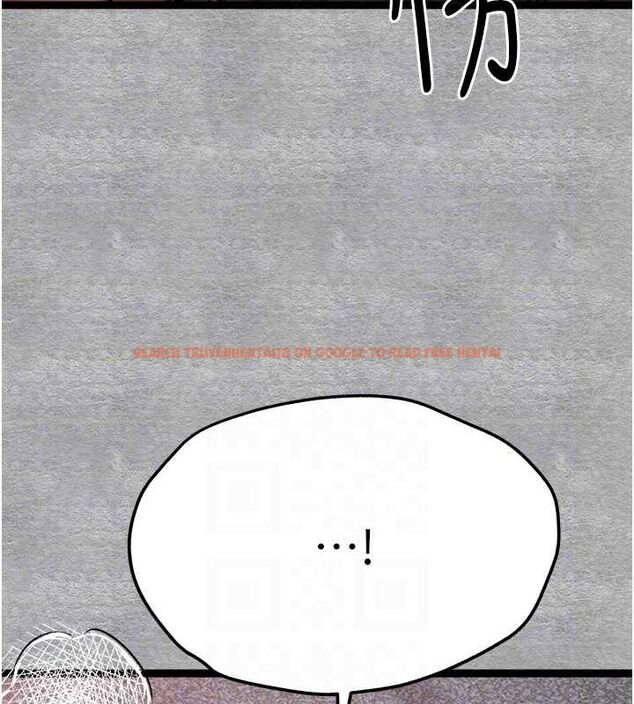 查看漫画初次深交，請多指教 - 第89話-強制開吃母女丼 - sayhentaiz.net中的3112784图片