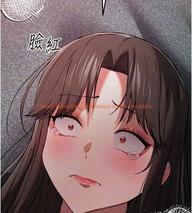 查看漫画初次深交，請多指教 - 第89話-強制開吃母女丼 - sayhentaiz.net中的3112785图片