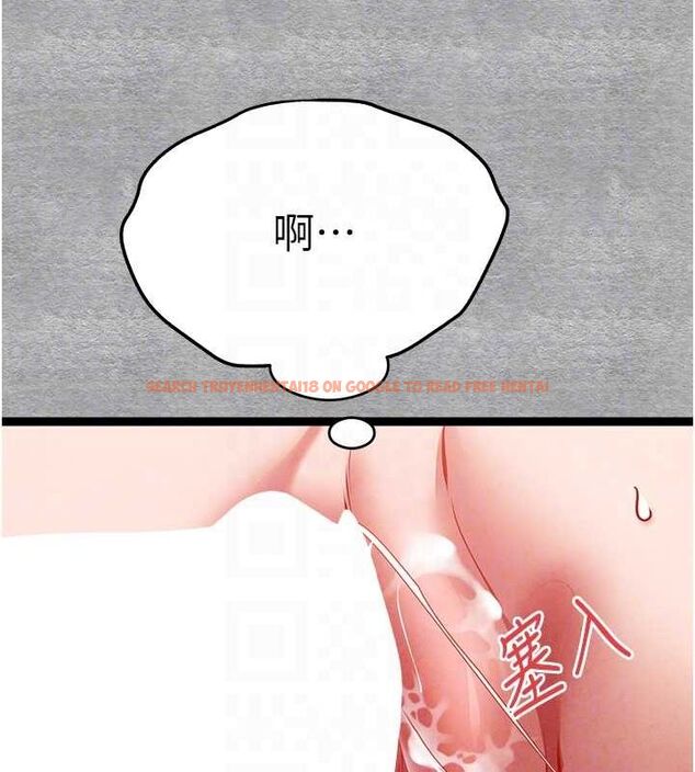 查看漫画初次深交，請多指教 - 第89話-強制開吃母女丼 - sayhentaiz.net中的3112791图片