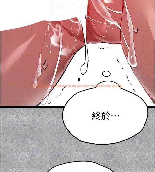 查看漫画初次深交，請多指教 - 第89話-強制開吃母女丼 - sayhentaiz.net中的3112792图片