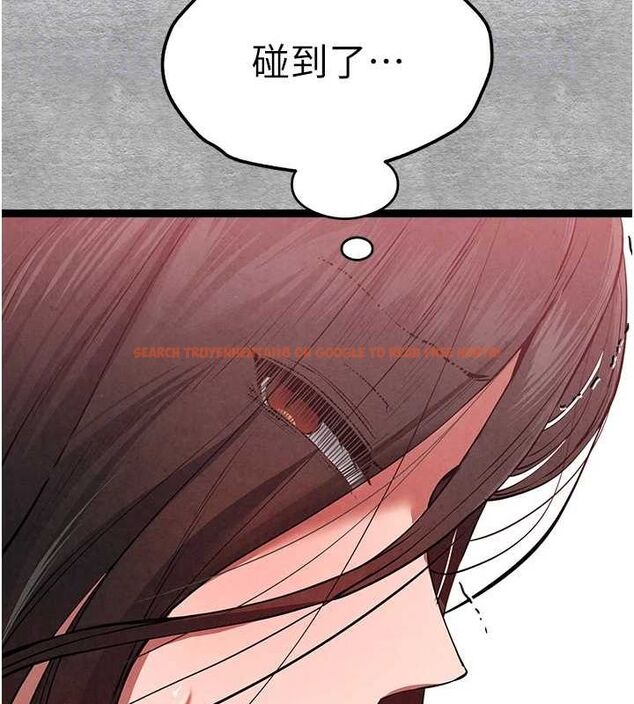 查看漫画初次深交，請多指教 - 第89話-強制開吃母女丼 - sayhentaiz.net中的3112793图片
