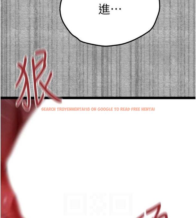 查看漫画初次深交，請多指教 - 第89話-強制開吃母女丼 - sayhentaiz.net中的3112796图片