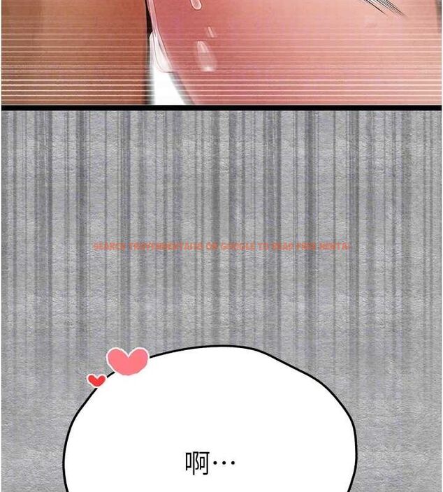 查看漫画初次深交，請多指教 - 第89話-強制開吃母女丼 - sayhentaiz.net中的3112799图片