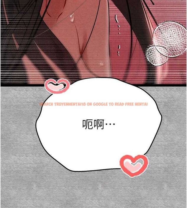 查看漫画初次深交，請多指教 - 第89話-強制開吃母女丼 - sayhentaiz.net中的3112802图片