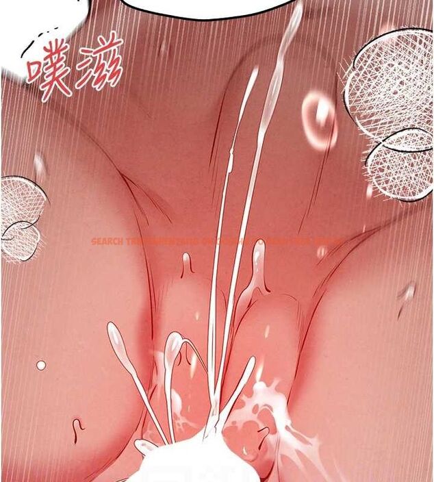查看漫画初次深交，請多指教 - 第89話-強制開吃母女丼 - sayhentaiz.net中的3112804图片