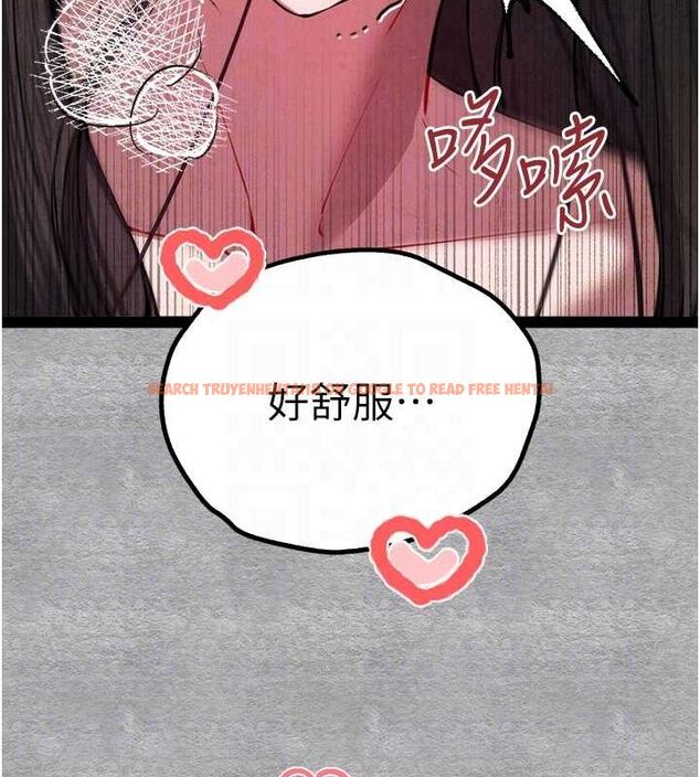 查看漫画初次深交，請多指教 - 第89話-強制開吃母女丼 - sayhentaiz.net中的3112811图片