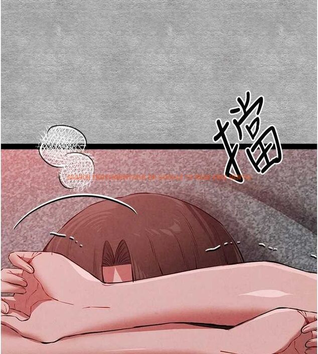 查看漫画初次深交，請多指教 - 第89話-強制開吃母女丼 - sayhentaiz.net中的3112818图片