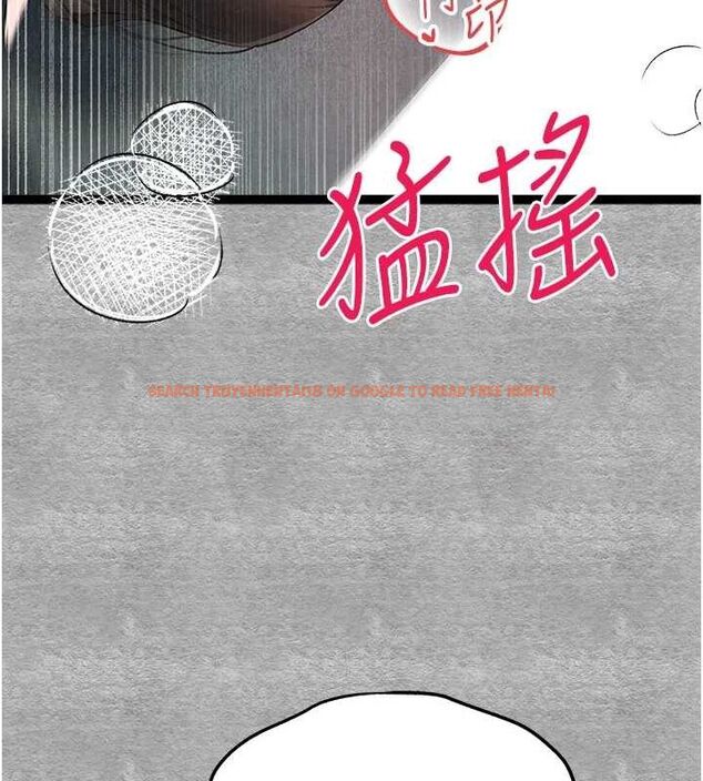 查看漫画初次深交，請多指教 - 第89話-強制開吃母女丼 - sayhentaiz.net中的3112823图片